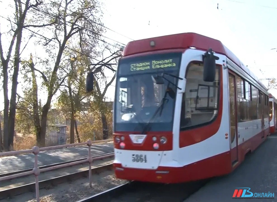 В Волгограде троллейбусы и трамваи снова двигаются по обычным маршрутам